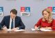 Gabriela Firea anunță semnarea protocolului de colaborare cu PNL pentru alianța electorală în Capitală: Este primul pas