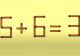 Problema zilei. Cum poți corecta ecuația 5+6=3 în doar câteva secunde