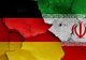 Tensiunile diplomatice între Iran și Germania ating noi cote. Cele două țări închid reprezentanțele culturale și convoacă ambasadorii pentru explicații