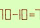 Un test de inteligență captivant: Rezolvă ecuația 70-10=7 mutând un singur chibrit