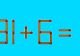 Test IQ doar pentru genii, la început de săptămână. În cât timp poți corecta ecuația 81 + 6 = 1 