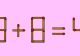 Test IQ la final de săptămână. În cât timp poți corecta ecuația 3 + 8 = 4