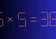TESTUL IQ de duminică! Te încumeți să corectezi 6 x 5 = 38?