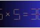 TESTUL IQ de joi! Rezolvă ecuația 6 x 5 = 38 în doar câteva secunde