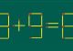 Testul IQ de vineri! Ai doar câteva secunde la dispoziție pentru a corecta 9 + 9 = 8