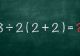 TEST IQ pentru oamenii SMART. Cine sunt cele mai deștepte persoane și pot rezolva ecuația 8:2(2+2)?