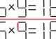 Testul IQ de luni: cum să rezolvi ecuația mutând un singur băț de chibrit