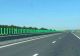 Mare atenție, șoferi! Restricții de circulație pe Autostrada A2, pe sensul Constanța-București