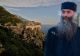 De ce nu au voie femeile în muntele Athos. Părintele Pimen Vlad a dezvăluit care este motivul: ”S-a dat ordin împărătesc”