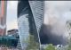 Trei explozii într-un cartier de afaceri din Moscova, în parcarea unui centru comercial - VIDEO