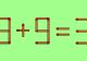 Testul IQ de luni! Cum corectezi 8 + 9 = 3 în doar câteva secunde?