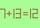 Test IQ la final de săptămână. Cum corectezi ecuația greșită „7 + 13 = 12” mutând un singur băț de chibrit?
