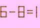 Test IQ la final de săptămână: cum transformi 16 – 8 = 11 într-o ecuație corectă, mutând un singur băț de chibrit?