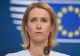 Kaja Kallas, după atacurile SUA în Iran: „Toate părțile trebuie să facă un pas înapoi”