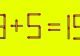 Testul IQ de marți: cum poți corecta ecuația 8 + 5 = 15 mutând un singur băț de chibrit?