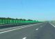 Trafic restricţionat pe Autostrada A2 Bucureşti - Constanţa. Sunt efectuate reparaţii la carosabil sau la parapetele metalice