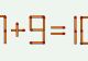 Testul IQ de joi: poți corecta ecuația 7+9=10 mutând un singur băț de chibrit? Ai doar 10 secunde!