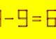 Test IQ cu bețe de chibrit: încearcă să corectezi ecuația greșită 1-9=6 mutând un singur chibrit
