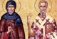 Sărbătoarea zilei de 21 februarie. Sfinții Eustatie și Timotei, pomeniți în calendarul ortodox