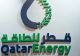Qatar Energy, unul dintre cei mai mari producători de gaz natural lichefiat din lume, a întrerupt producția. Preţurile de referinţă în Europa au sărit cu 40% 
