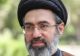 Mojtaba Khamenei, noul lider suprem al Iranului, și-a deschis conturi pe X și Telegram