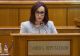 Dumitrina Mitrea (deputat AUR): „Raționalizarea combustibilului va însemna eșecul celor care au promis libertate economică”