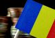 România, sub presiune financiară uriașă: împrumuturile devin tot mai dificile. Instituțiile internaționale, singura speranță