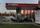 Paradoxul bulgar: cele mai abrupte scumpiri ale carburanților, dar în continuare cele mai mici prețuri la pompă din UE