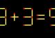 Test IQ pentru genii! Mută un singur băț și corectează ecuația 8 + 3 = 9