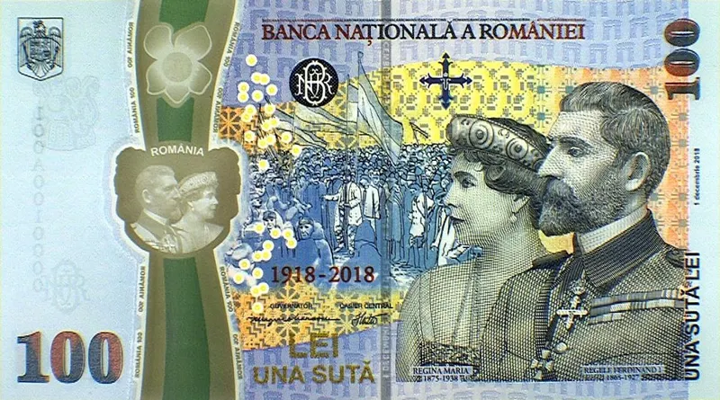 bancnota 100 lei