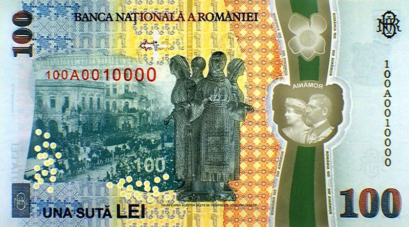 bani noi