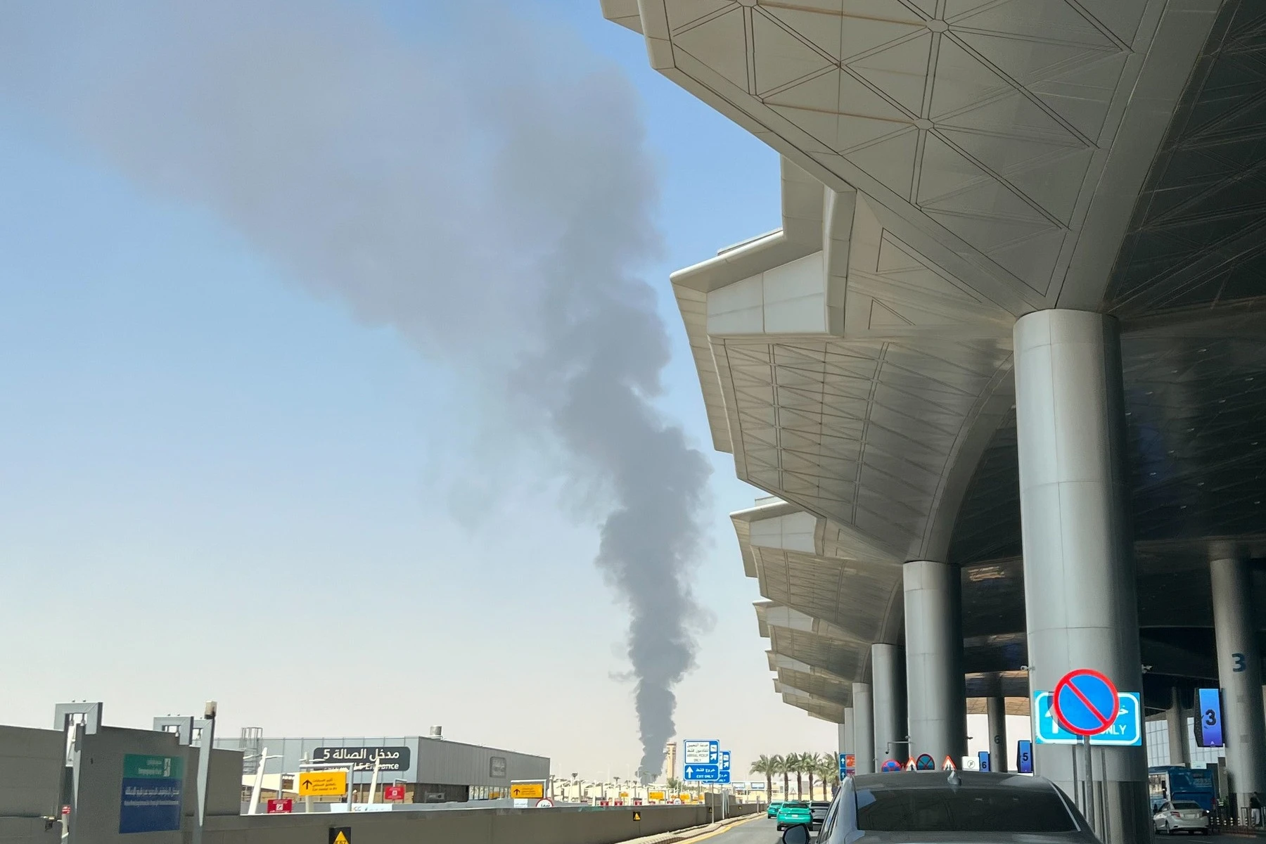 Metro Riad Explozii puternice în Riad, capitala Arabiei Saudite, pe fondul ...